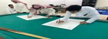 الوطن 1