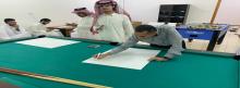 الوطن 3