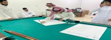 الوطن 2